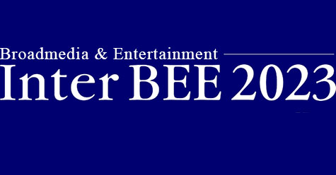 Inter BEE