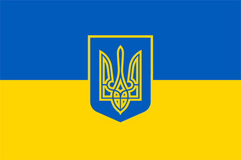 Supporting The Ukraine